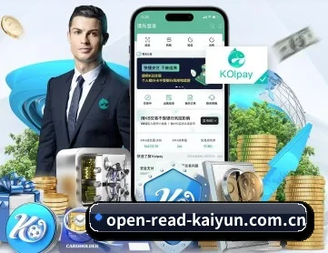 开云网址登录入口 APP(kaiyun)