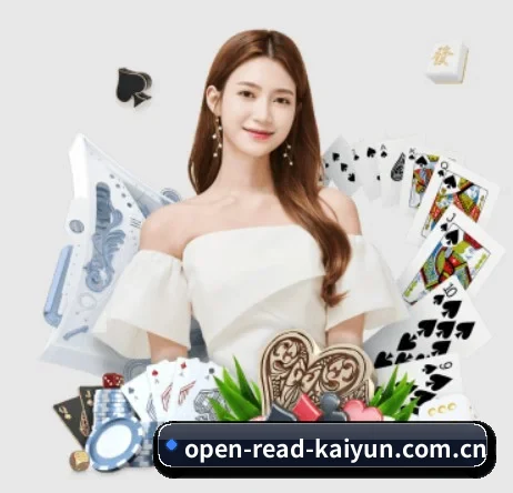 开云网址登录入口 APP - kaiyun