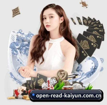 开云网址登录入口 APP 界面 | kaiyun